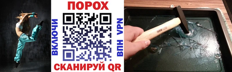 АМФ Premium Купить где Завитинск