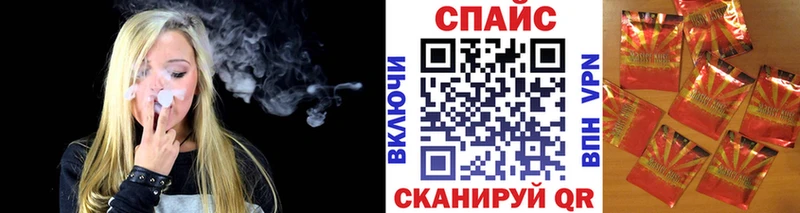 Купить закладки  Завитинск  Бутират жидкий экстази 