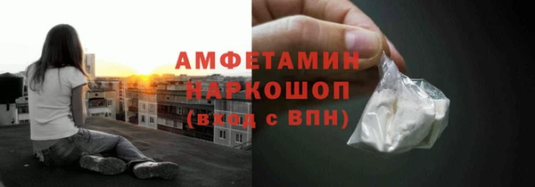 героин Мегион