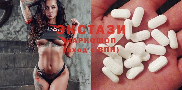 амфетамин Майский
