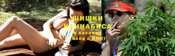 амфетамин Майский
